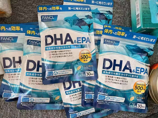 FANCL DHA&EPA优质深海鱼油补脑营养素